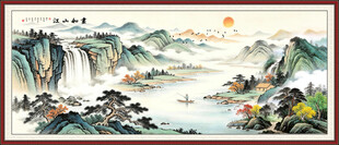 客厅国画