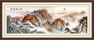 五岳独尊泰山山水画