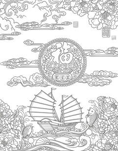 浮雕白描