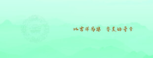 佛文化   海报    