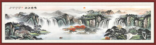 巨幅国画山水