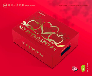 苹果包装 红富士礼盒