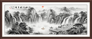 国画山水