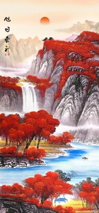 秋日山水瀑布盛景图