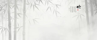 灯箱水墨竹子背景图