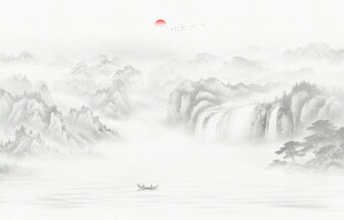水墨画