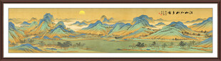 巨幅山水画