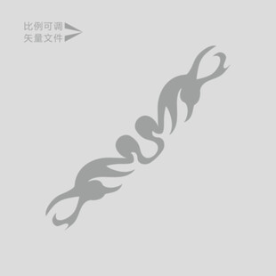 圆润卷纹