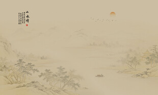 新中式屏风古风水墨山水画背景墙