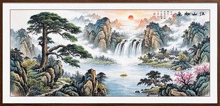 源远流长山水