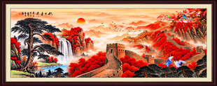 山水画图