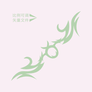 部落纹样