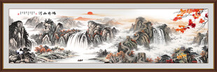 国画山水画