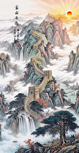长城国画