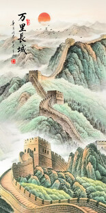 国画长城