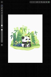 竹林中的可爱熊猫插画