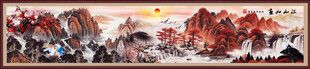 千里江山图