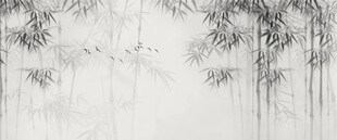 竹林新中式水墨竹影
