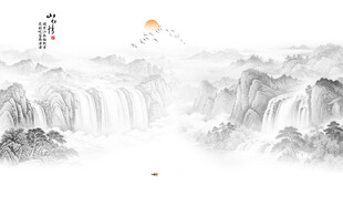 新中式水墨国画山水电视背景墙
