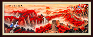 金色长城