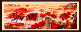 长城国画