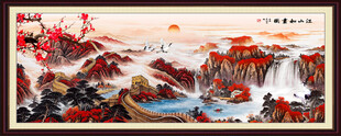 长城