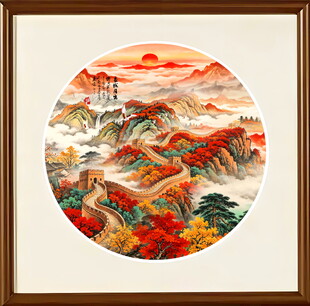 圆形长城装饰画