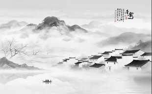 意境水墨山水画