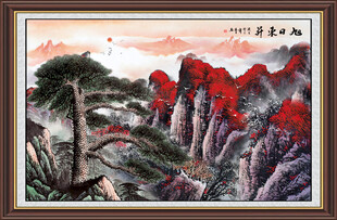 旭日东升