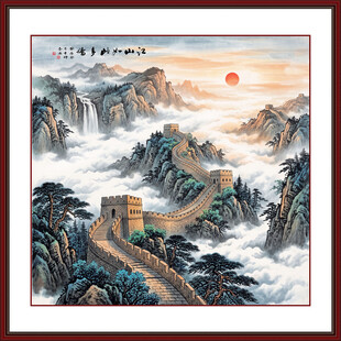 国画长城