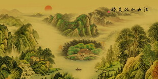 国画山水图