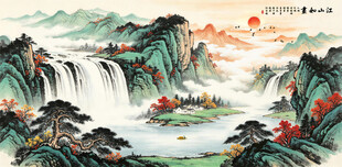 旭日东升国画