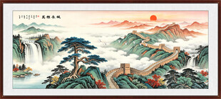 万里长城