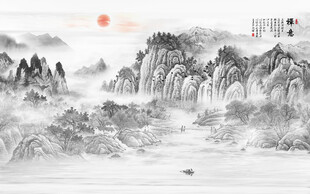国画山水画