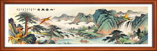 国画山水画