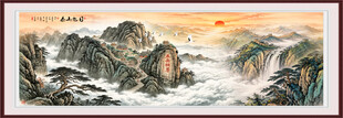 泰山五岳独尊