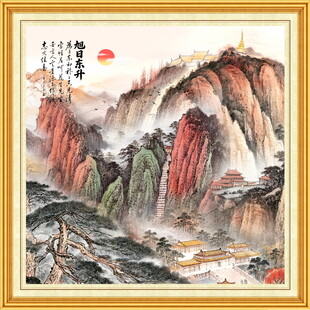 泰山日出