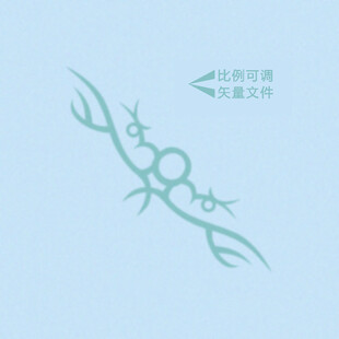 藤蔓矢量
