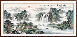 锦绣山河国画