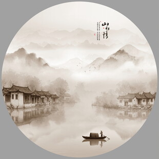 新中式水墨画