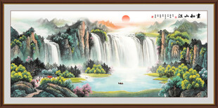 客厅山水画
