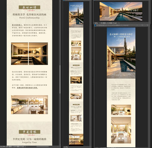 公众号