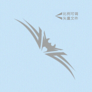 翅膀矢量