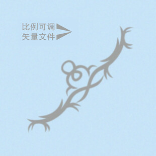 藤蔓花纹