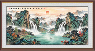 八方聚财山水画