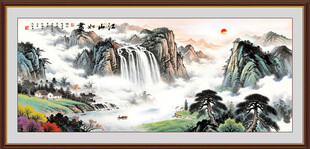 中堂山水画
