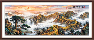 万里长城江山图