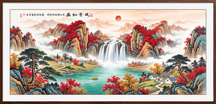 客厅山水画