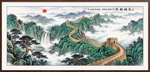 万里长城国画