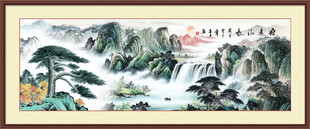 国画迎客松